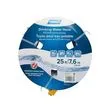 25ft Water Hose 1/2" Std
